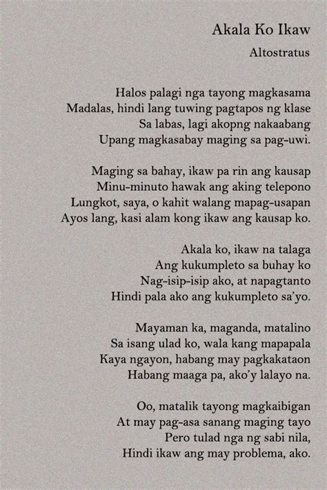 Akala Ko Maliligo Lang Tayo Ah .